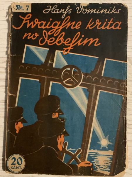 Zvaigzne krita no debesīm Nr.7