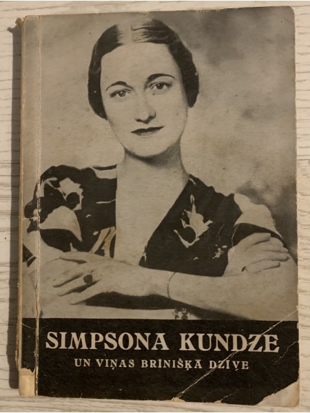 Simpsona kundze un viņas brīnišķā dzīve