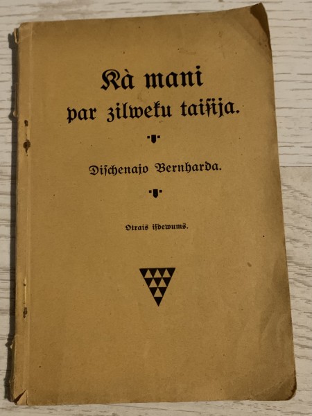 Kā mani par cilvēku taisīja