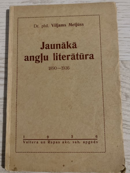 Jaunākā angļu literātūra 1890-1936