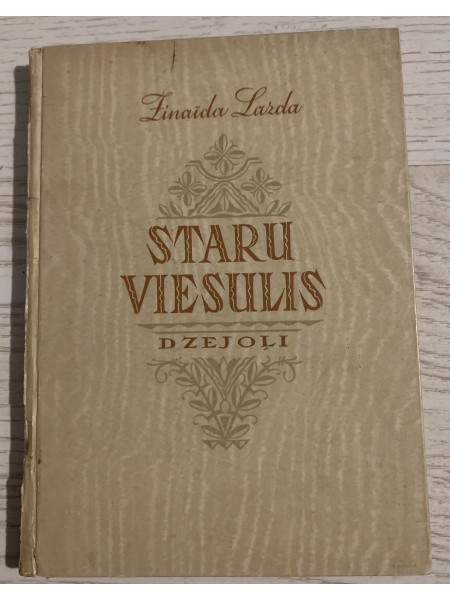 Staru viesulis