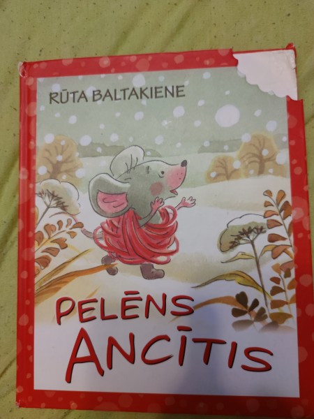 Pelēns Ancītis