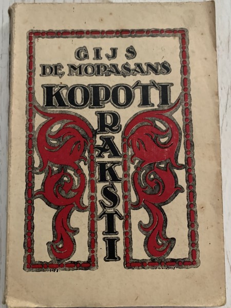 Kopoti raksti III