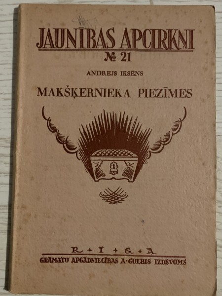 Makšķernieka piezīmes