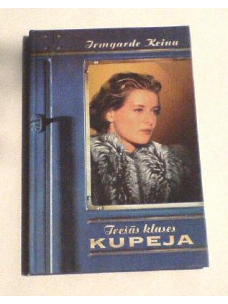 Trešās klases kupeja