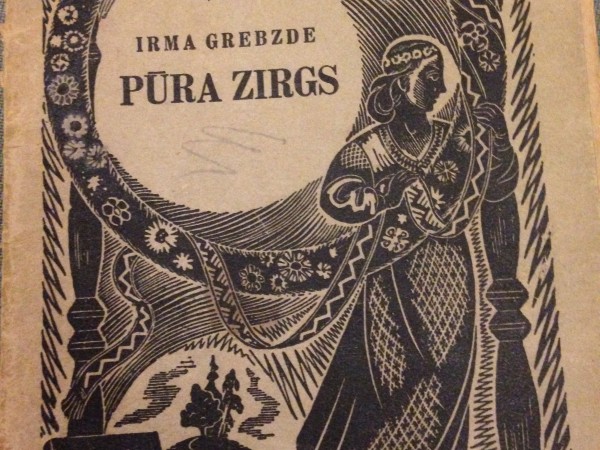 Pūra zirgs