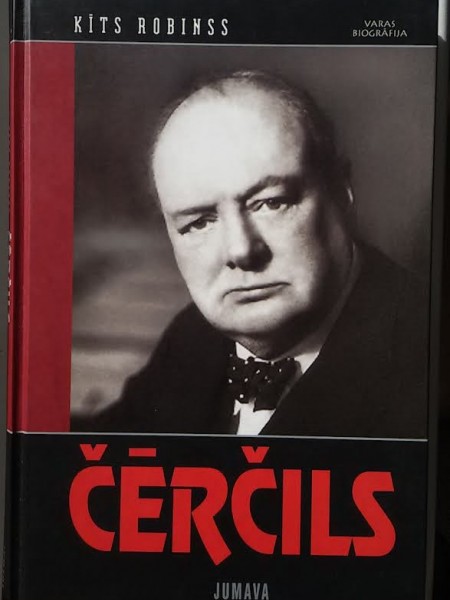 Čērčils