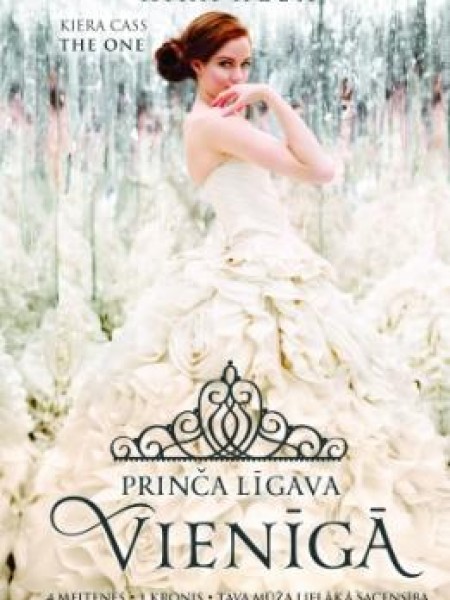 Prinča līgava Vienīgā