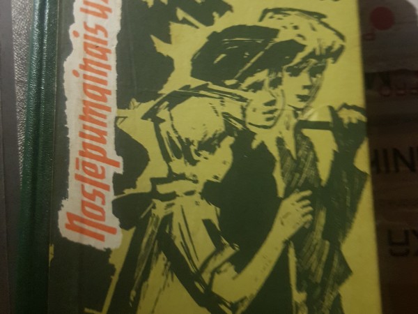 Noslēpumainais uzraksts