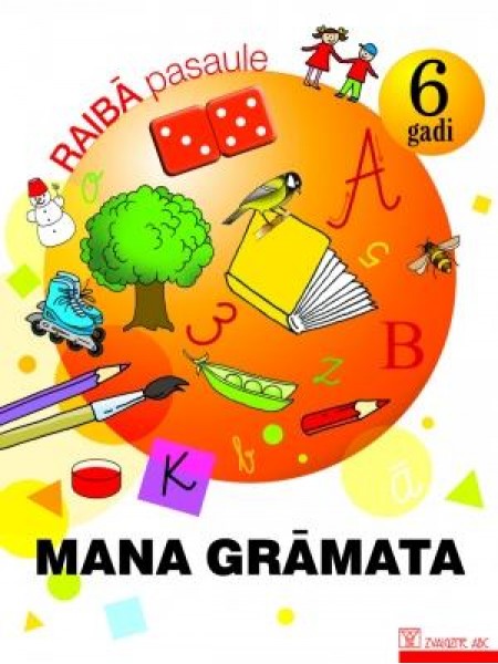 Mana grāmata