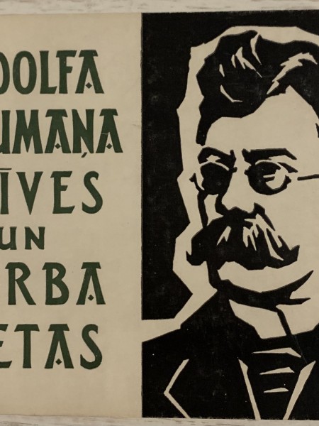 Rūdolfa Blaumaņa dzīves un darba vietas