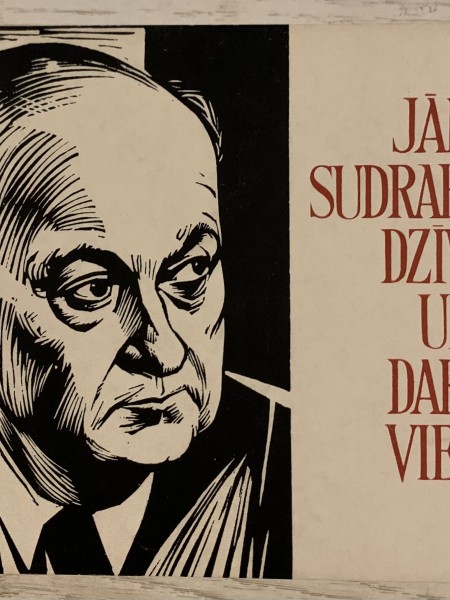 Jāņa Sudrabkalna dzīves un darba vietas