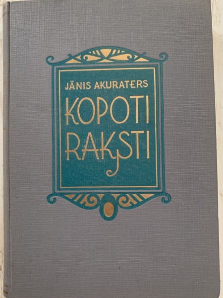 Kopoti raksti VIII.sējums