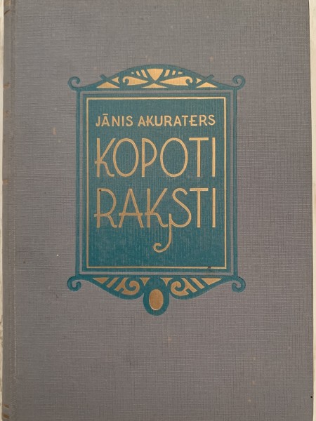 Kopoti raksti XI.sējums