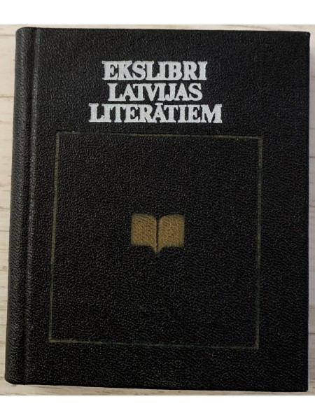 Ekslibri Latvijas literātiem
