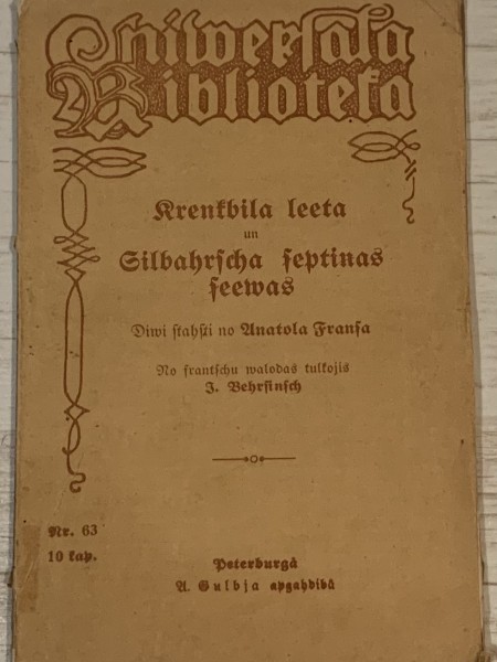 Krenkbila lieta un Zilbārža septiņas sievas