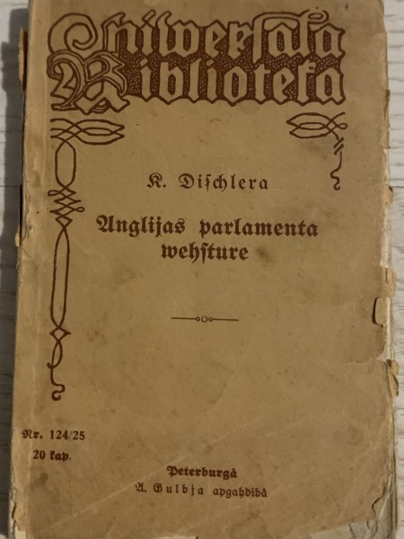 Anglijas parlamenta vēsture