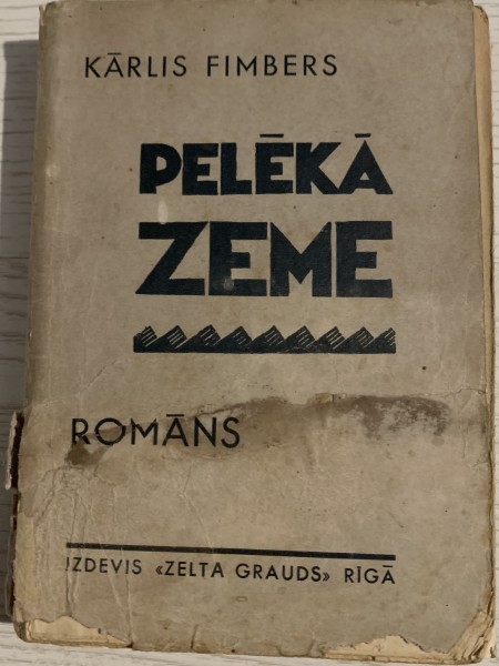 Pelēkā zeme