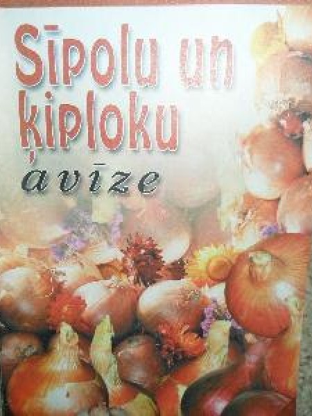 sīpolu un ķiploku avīze