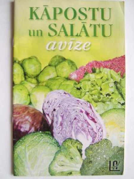 Kāpostu un salātu avīze