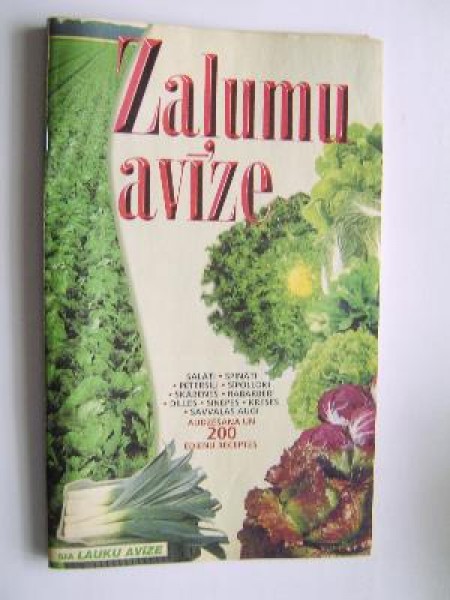 Zaļumu avīze