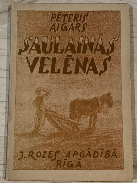 Saulainās velēnas