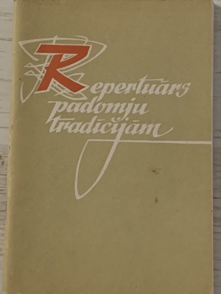 Repertuārs padomju tradīcijām II