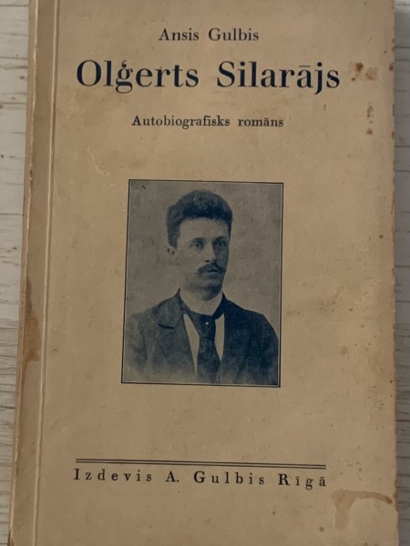 Oļģerts Silarājs
