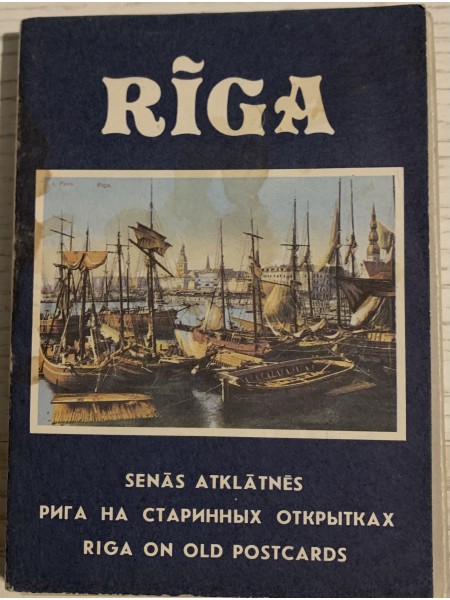 Rīga senās atklātnes