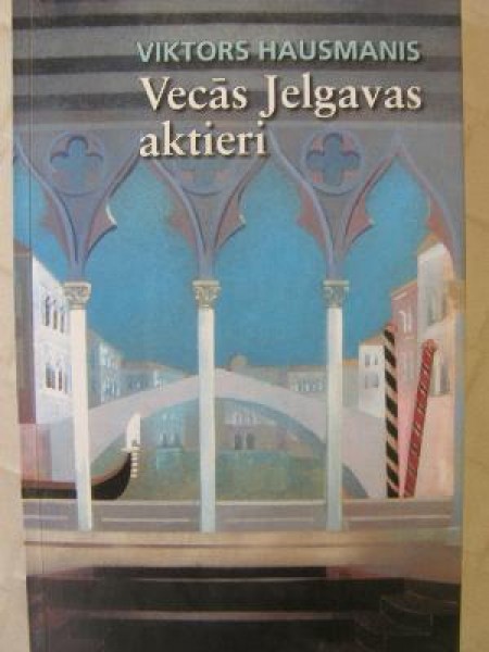 Vecās Jelgavas aktieri