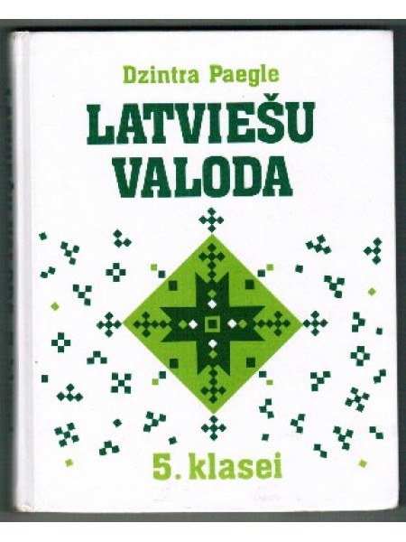 Latviešu valoda 5. klasei