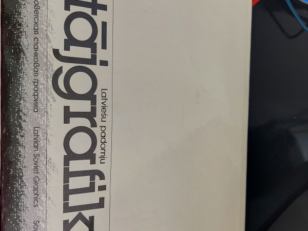 Latviešu padomju stājgrafika reprodukciju albums