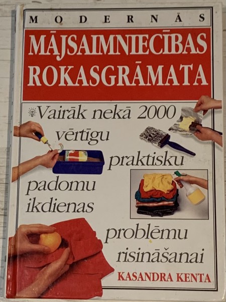 Modernās mājsaimniecības rokasgrāmata