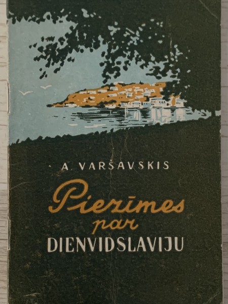 Piezīmes par Dienvidslaviju