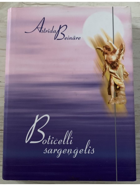 Botičelli sargeņģelis