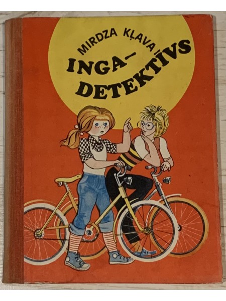 Inga - detektīvs