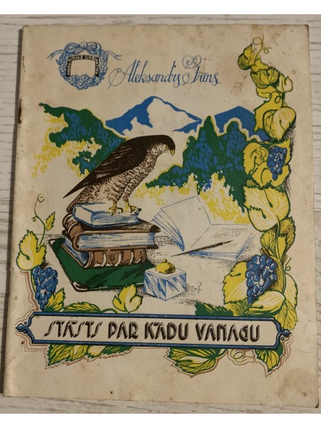 Stāsts par kādu vanagu
