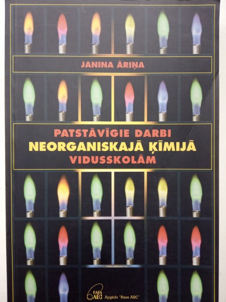 Patstāvīgie darbi neorganiskajā ķīmijā vidusskolām