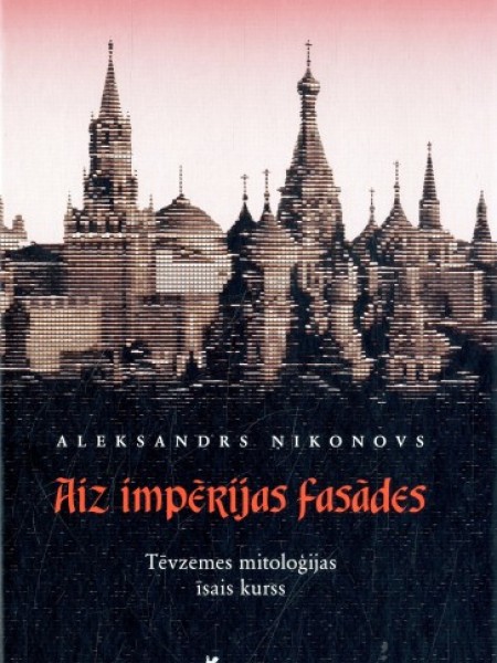 Aiz impērijas fasādes