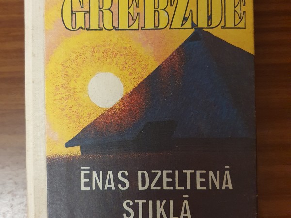 Ēnas dzeltenā stiklā Meklētājs
