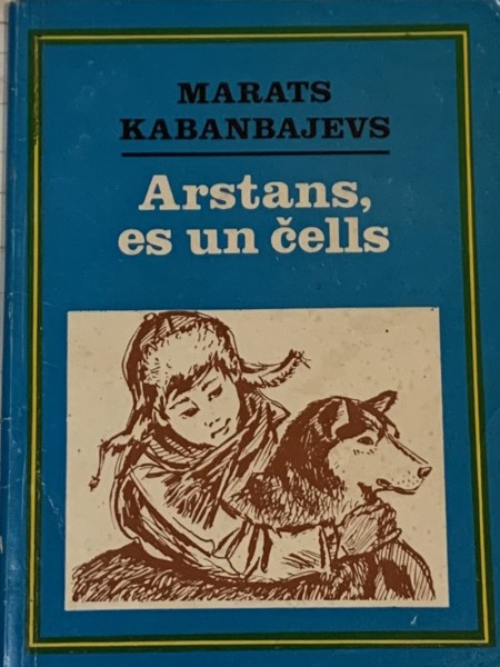 Arstans, es un čells