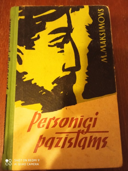 Personīgi pazīstams