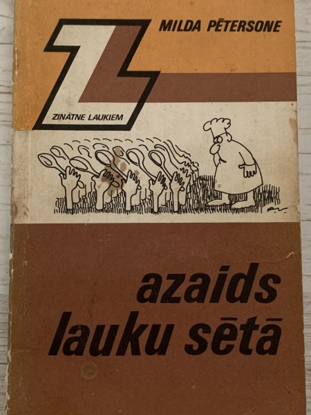 Azaids lauku sētā