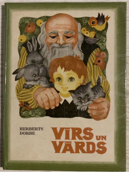 Vīrs un vārds