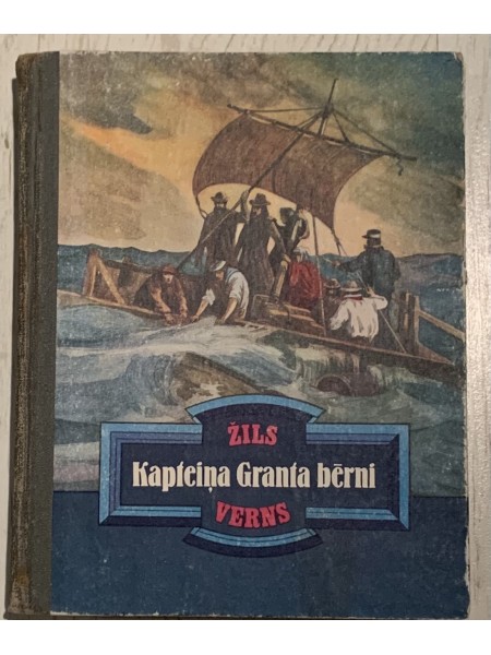 Kapteiņa Granta bērni