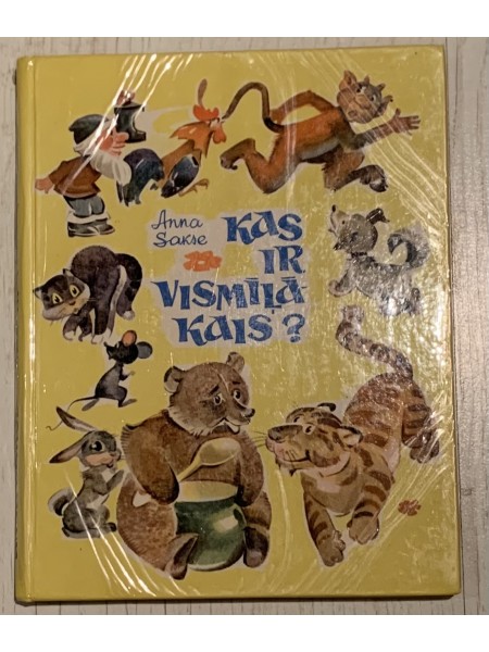 Kas ir vismīļākais?