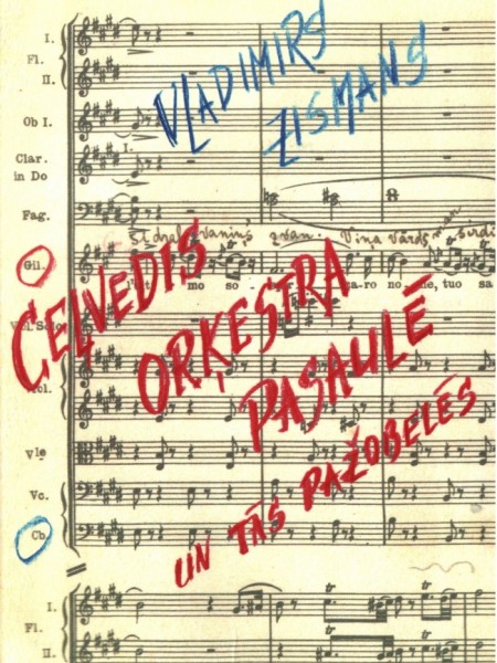 Ceļvedis orķestra pasaulē