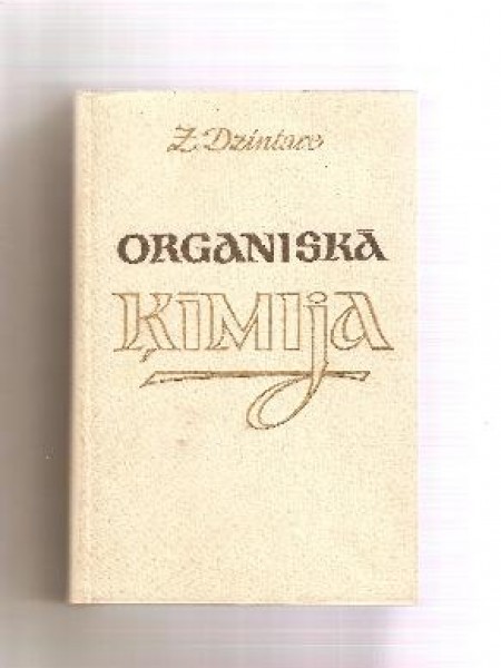 Organiskā ķīmija