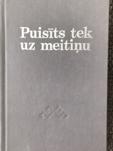 Puisīts tek uz meitiņu