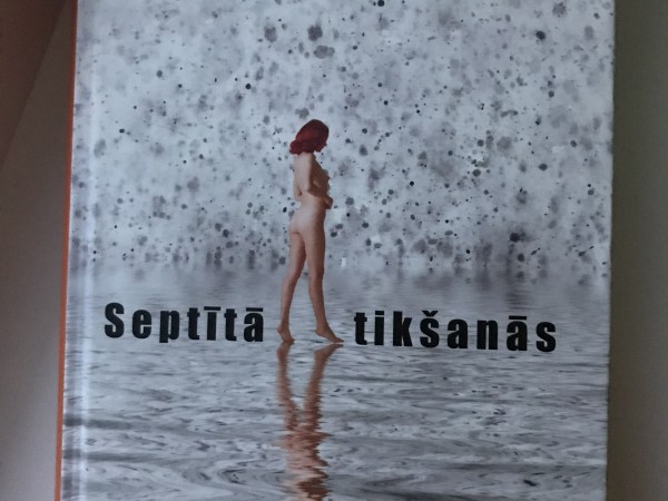 Septītā tikšanās